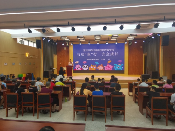 普法宣傳.jpg 普法宣傳.jpg