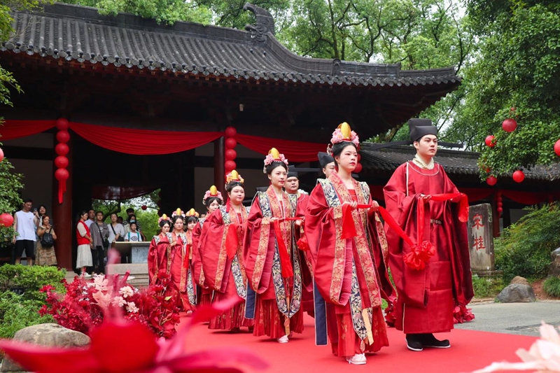 弘揚中華優秀傳統文化